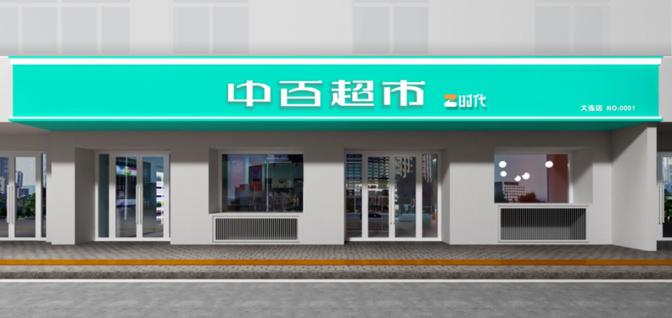 ҳ| йٷվ